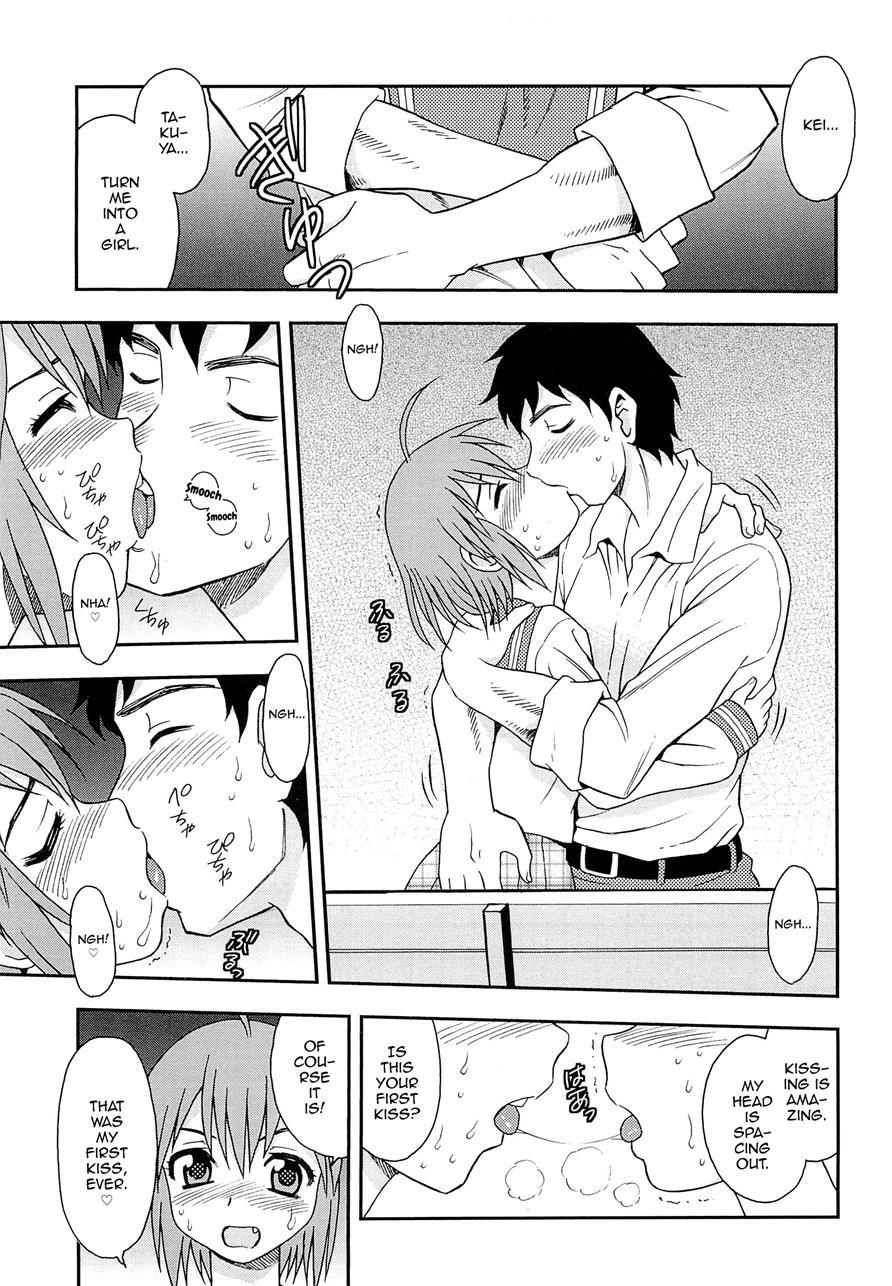 Kimi O Nakasetai [yaoi] 1