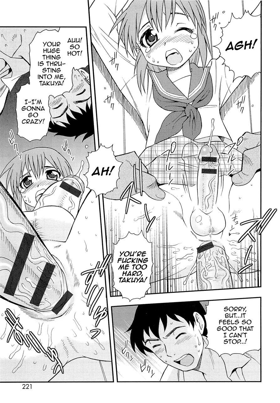 Kimi O Nakasetai [yaoi] 1