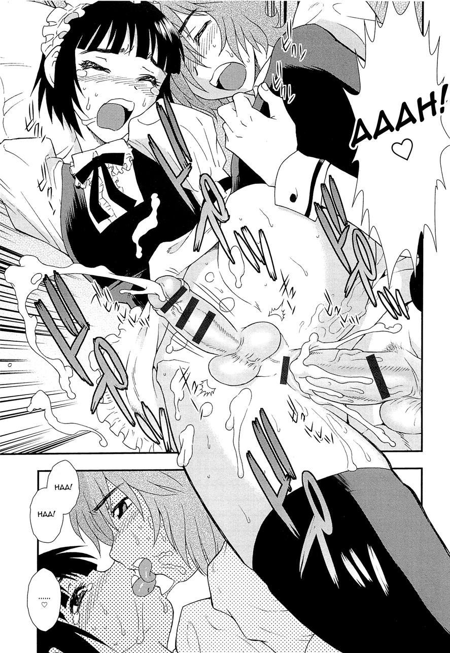 Kimi O Nakasetai [yaoi] 1