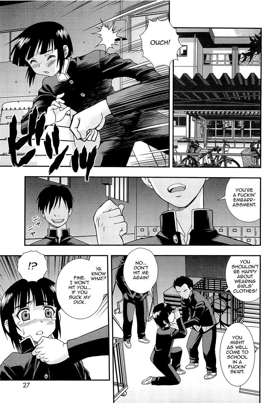 Kimi O Nakasetai [yaoi] 1