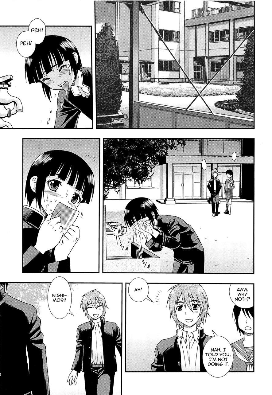 Kimi O Nakasetai [yaoi] 1
