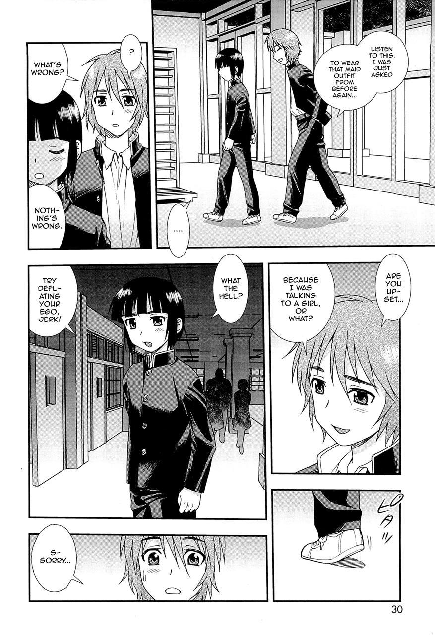 Kimi O Nakasetai [yaoi] 1