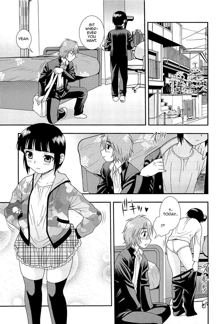 Kimi O Nakasetai [yaoi] 1