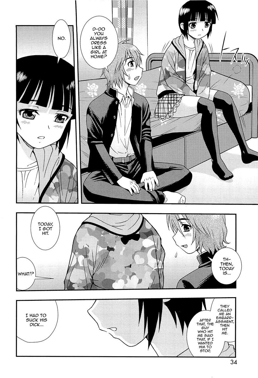 Kimi O Nakasetai [yaoi] 1