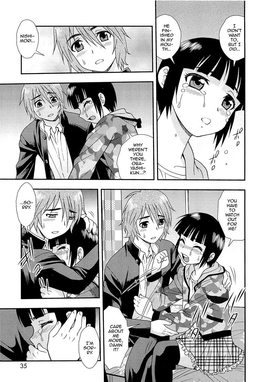 Kimi O Nakasetai [yaoi] 1