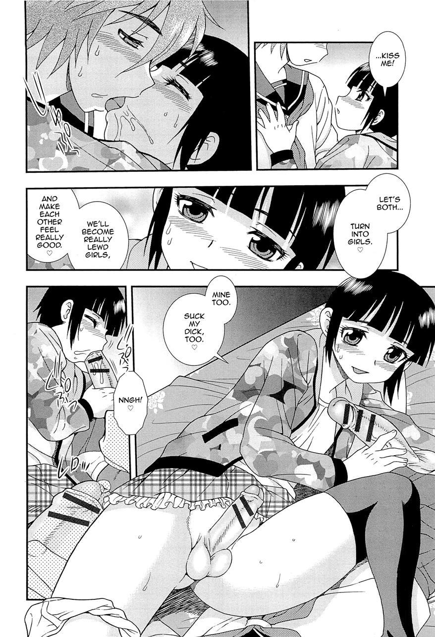 Kimi O Nakasetai [yaoi] 1