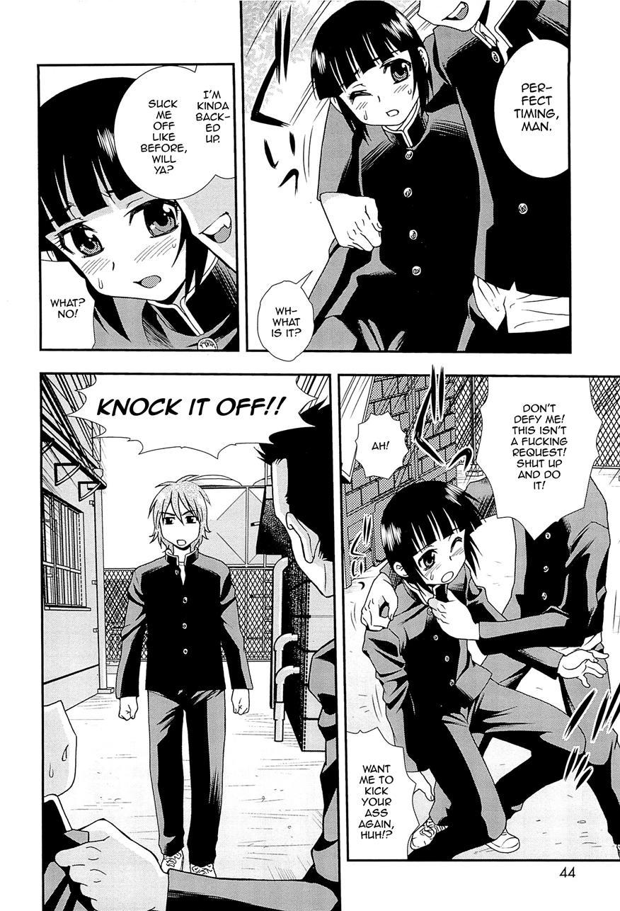 Kimi O Nakasetai [yaoi] 1
