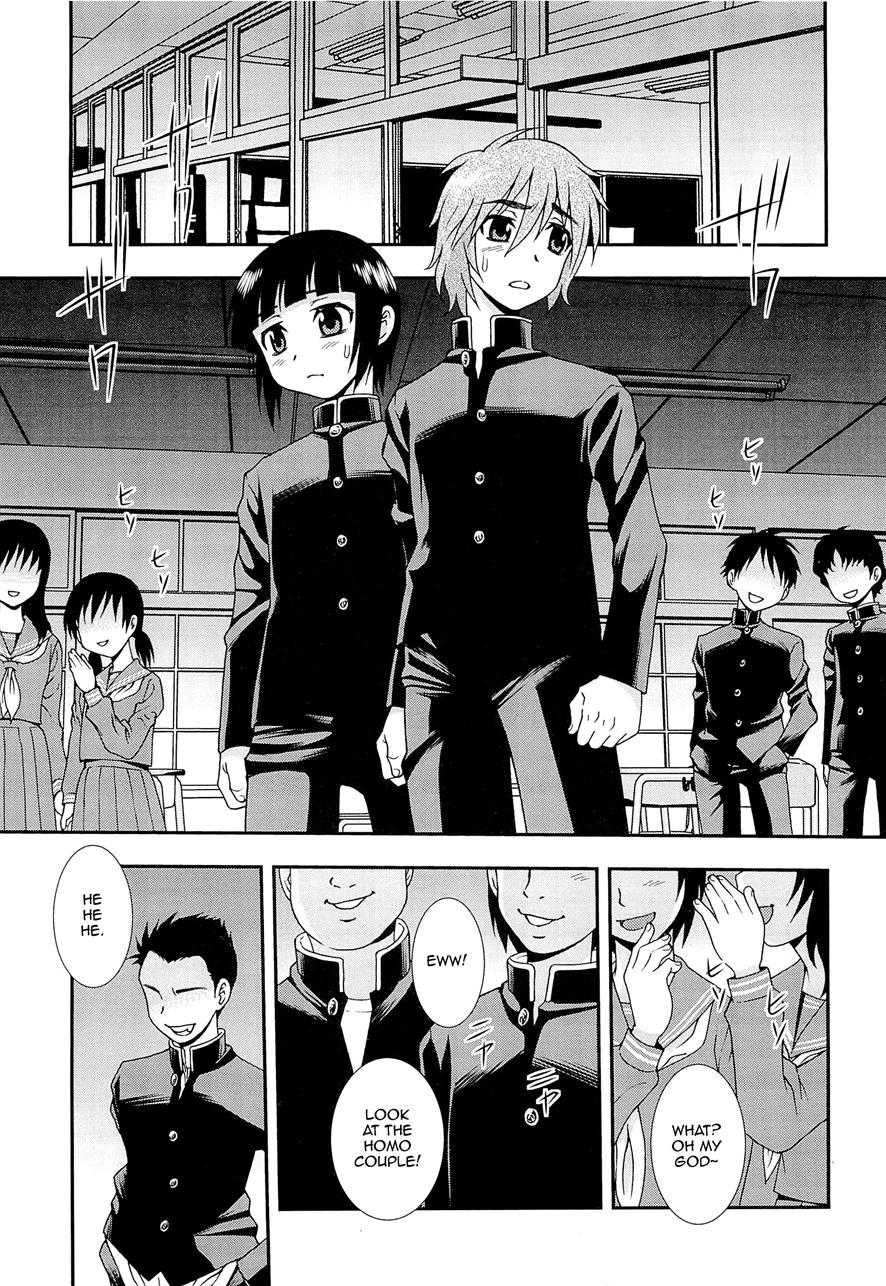 Kimi O Nakasetai [yaoi] 1