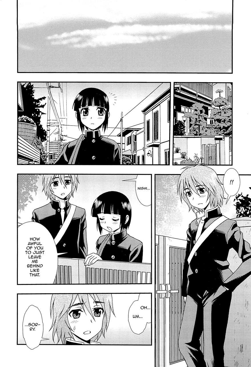 Kimi O Nakasetai [yaoi] 1