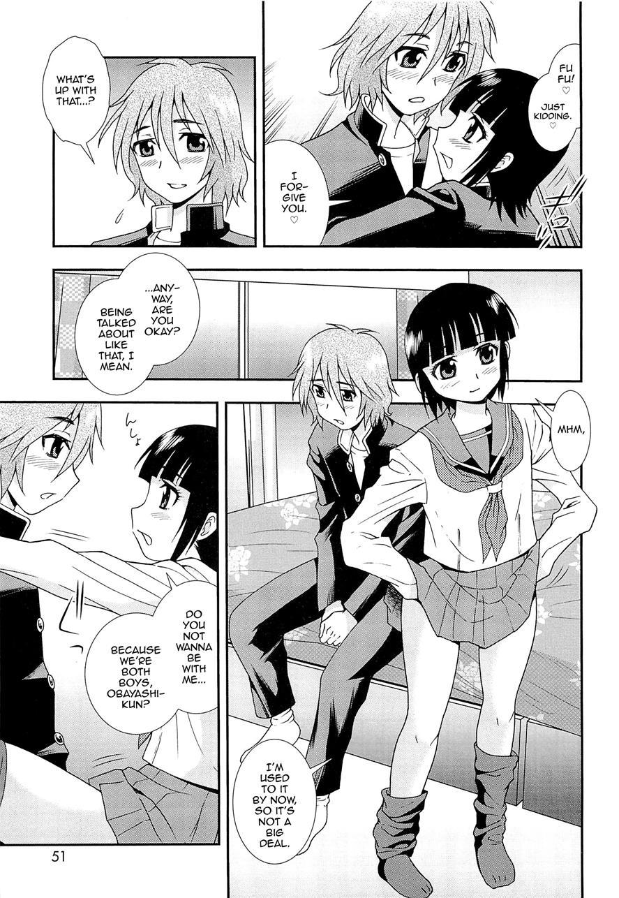 Kimi O Nakasetai [yaoi] 1