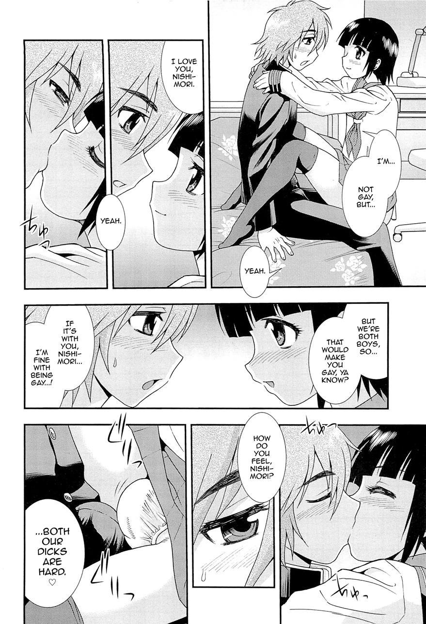 Kimi O Nakasetai [yaoi] 1