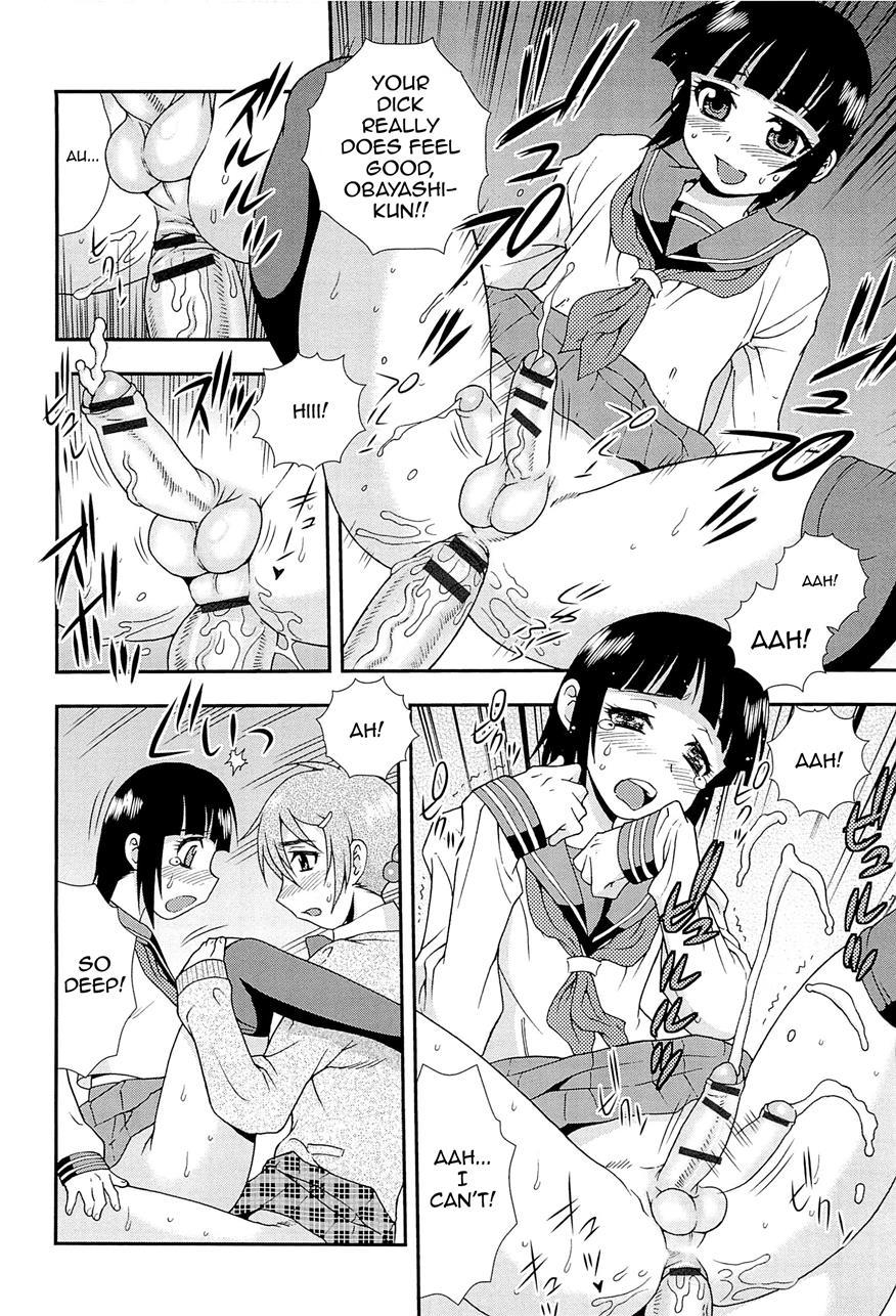Kimi O Nakasetai [yaoi] 1