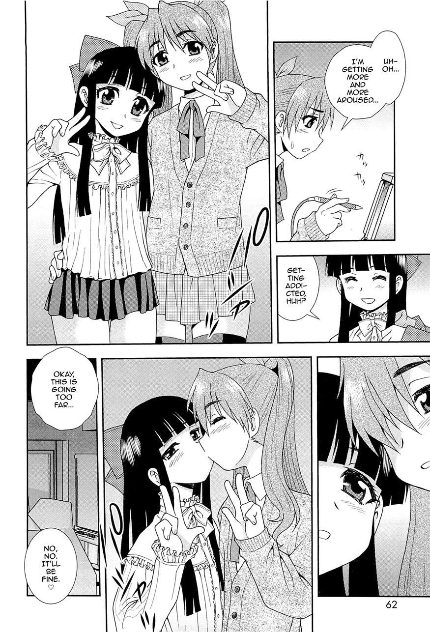Kimi O Nakasetai [yaoi] 1