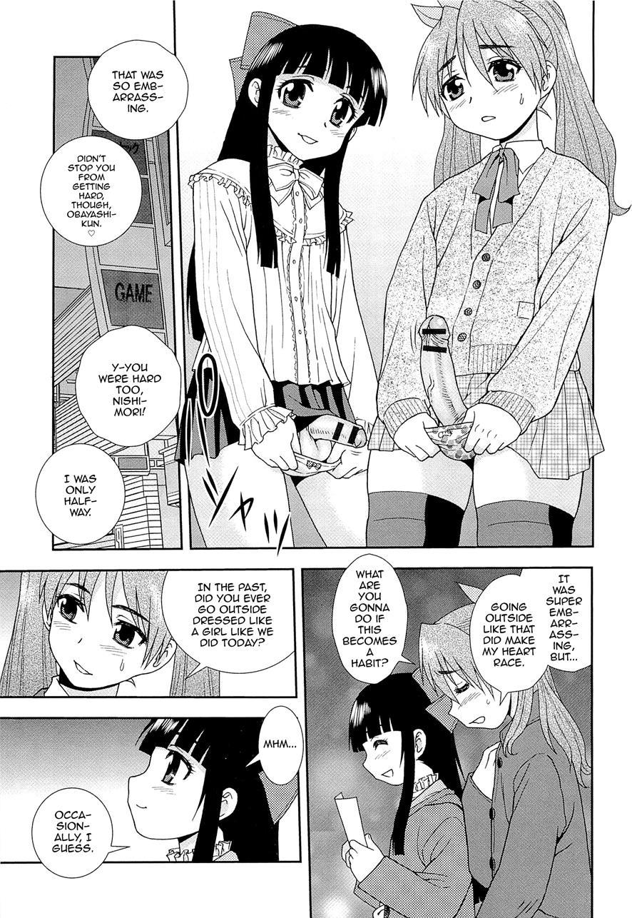 Kimi O Nakasetai [yaoi] 1