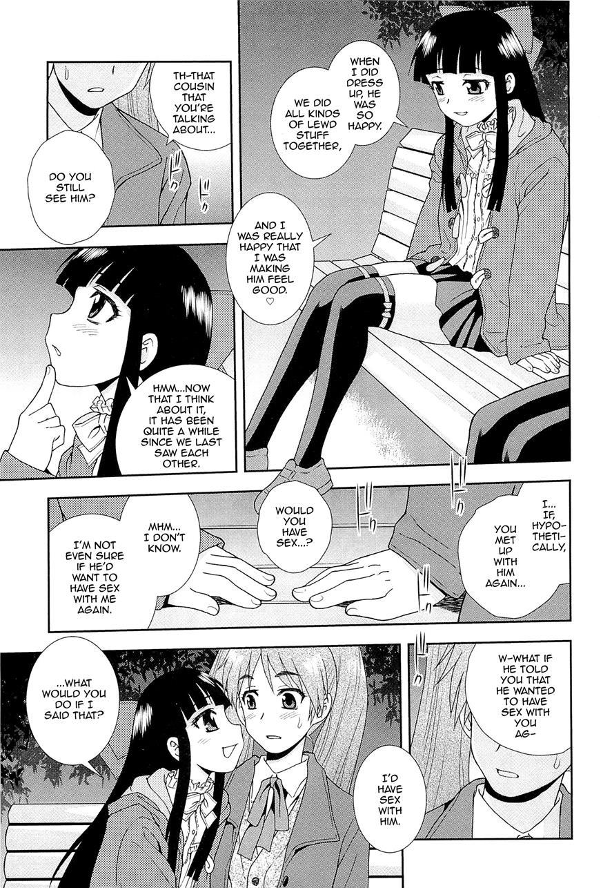 Kimi O Nakasetai [yaoi] 1