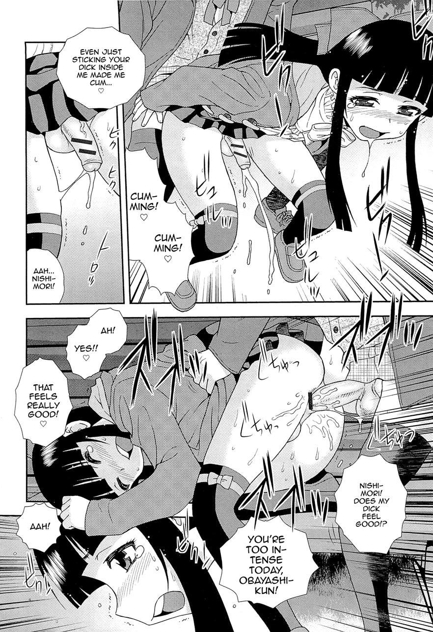 Kimi O Nakasetai [yaoi] 1