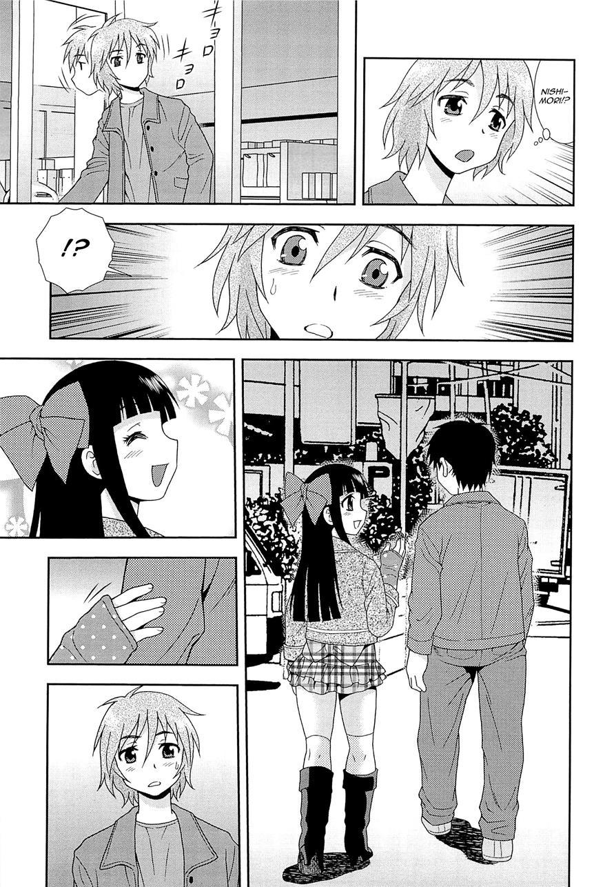Kimi O Nakasetai [yaoi] 1