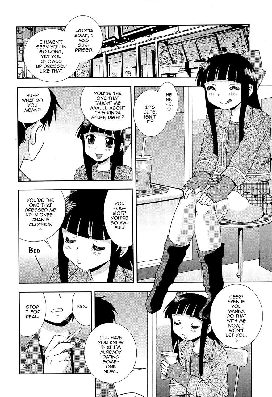 Kimi O Nakasetai [yaoi] 1