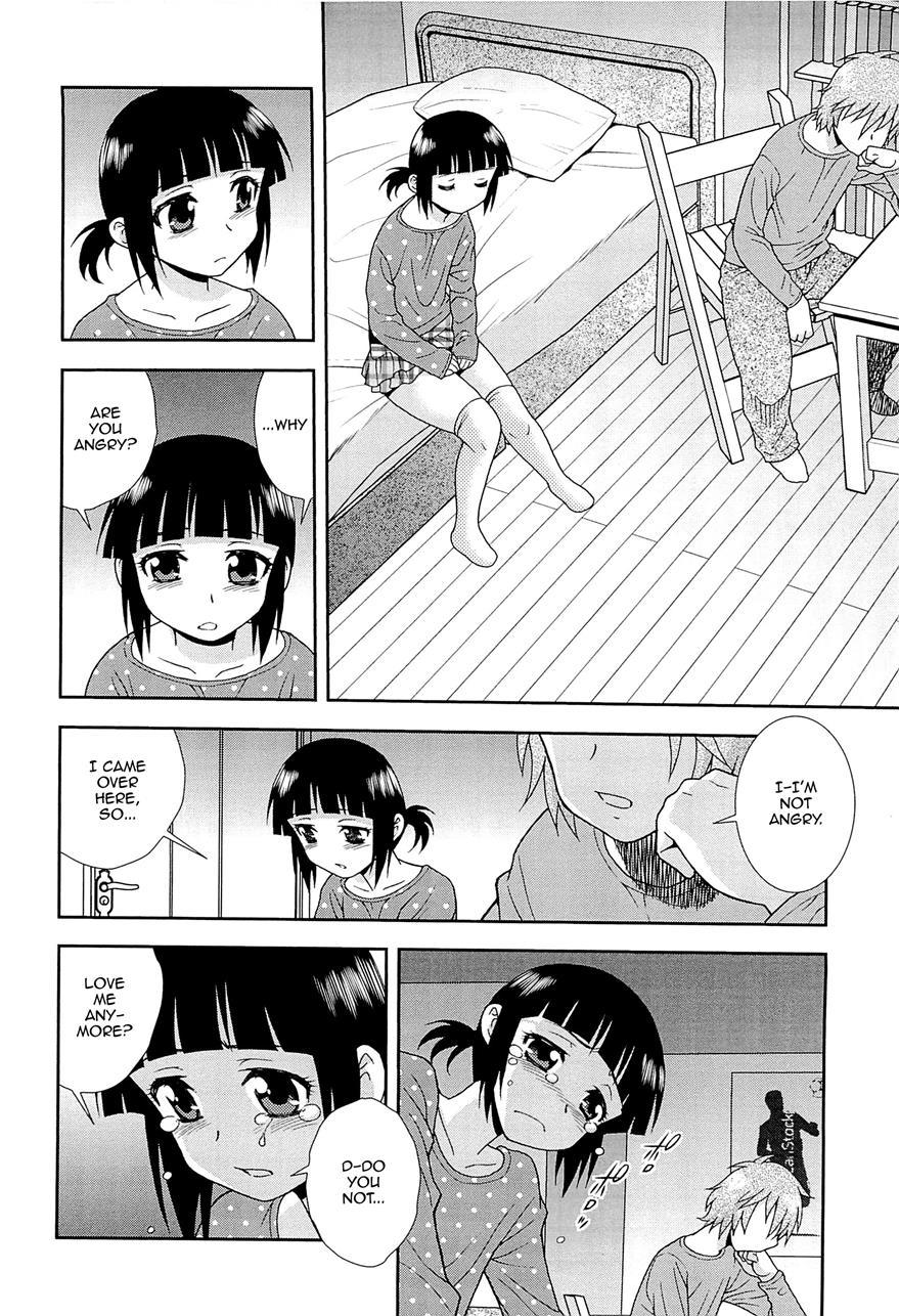 Kimi O Nakasetai [yaoi] 1