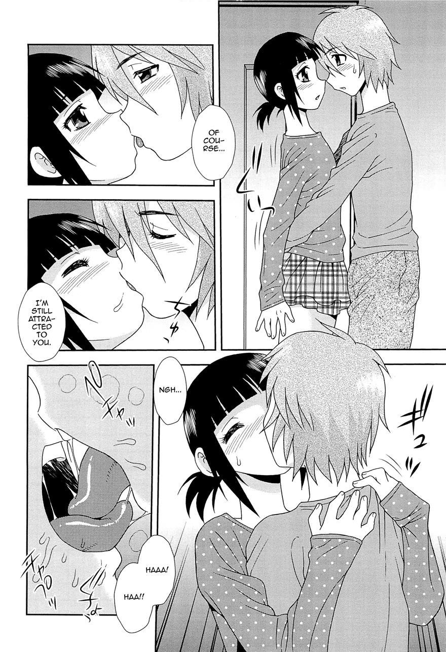Kimi O Nakasetai [yaoi] 1