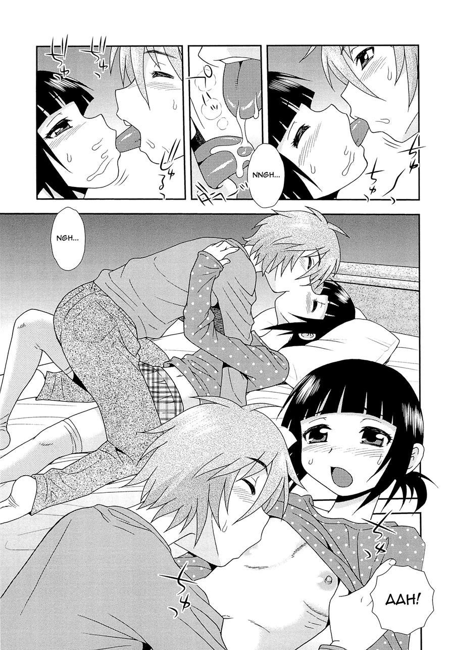 Kimi O Nakasetai [yaoi] 1