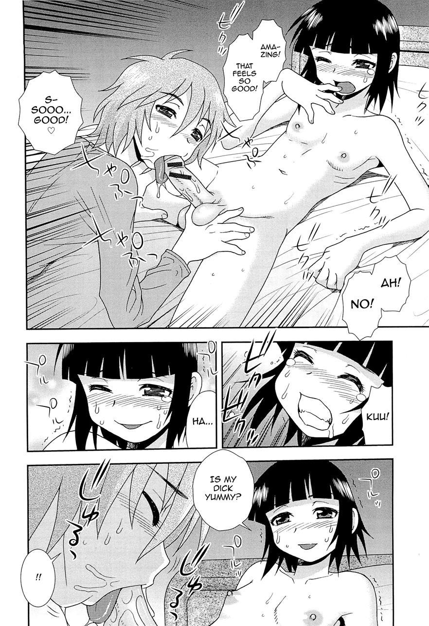 Kimi O Nakasetai [yaoi] 1