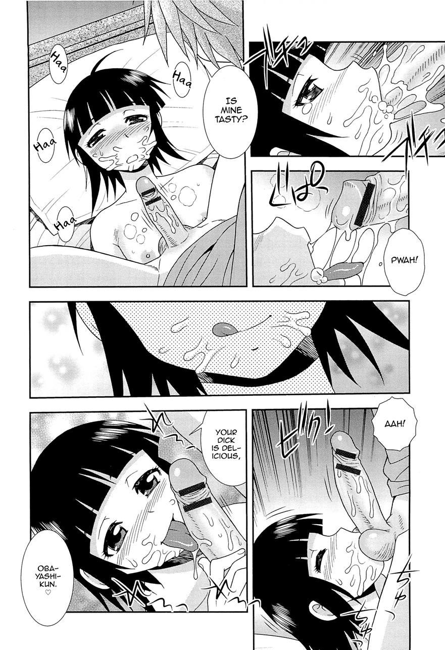 Kimi O Nakasetai [yaoi] 1