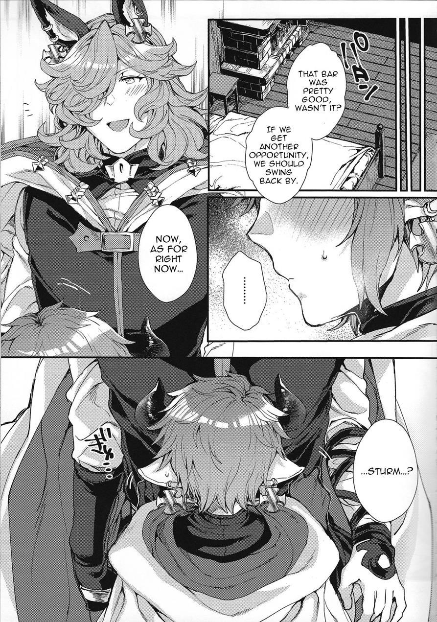 Kimi To Boku Dake No Amai Jikan 1