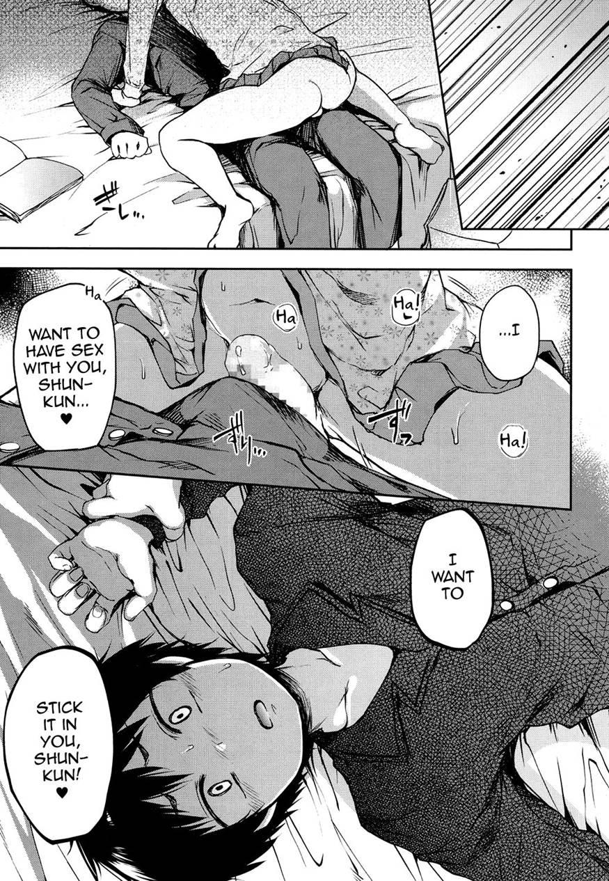 Kimi Wa Marude Onnanoko [yaoi] 1