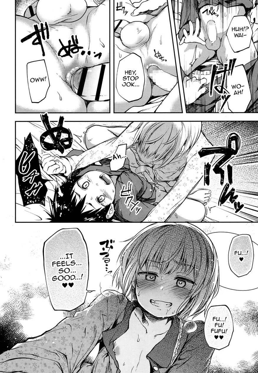 Kimi Wa Marude Onnanoko [yaoi] 1