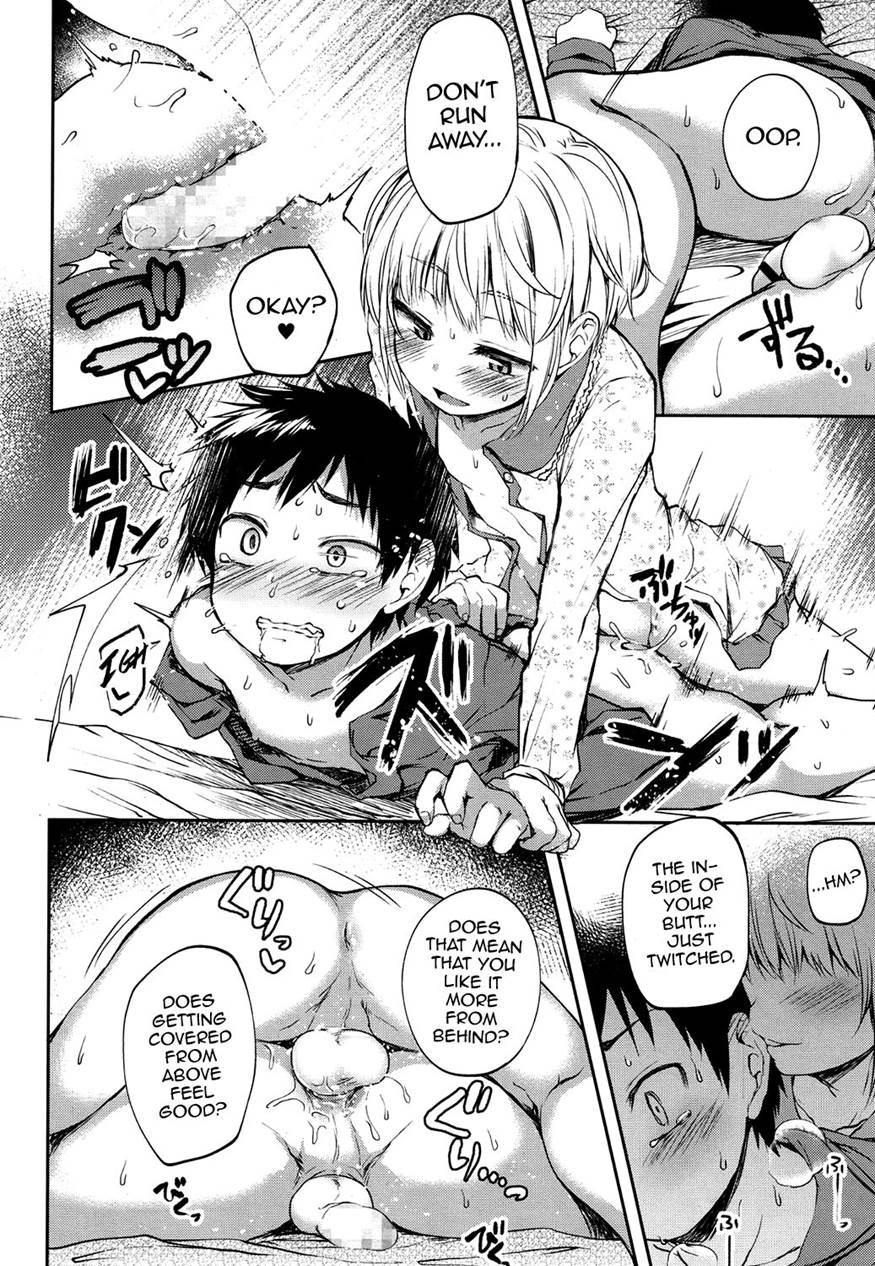Kimi Wa Marude Onnanoko [yaoi] 1