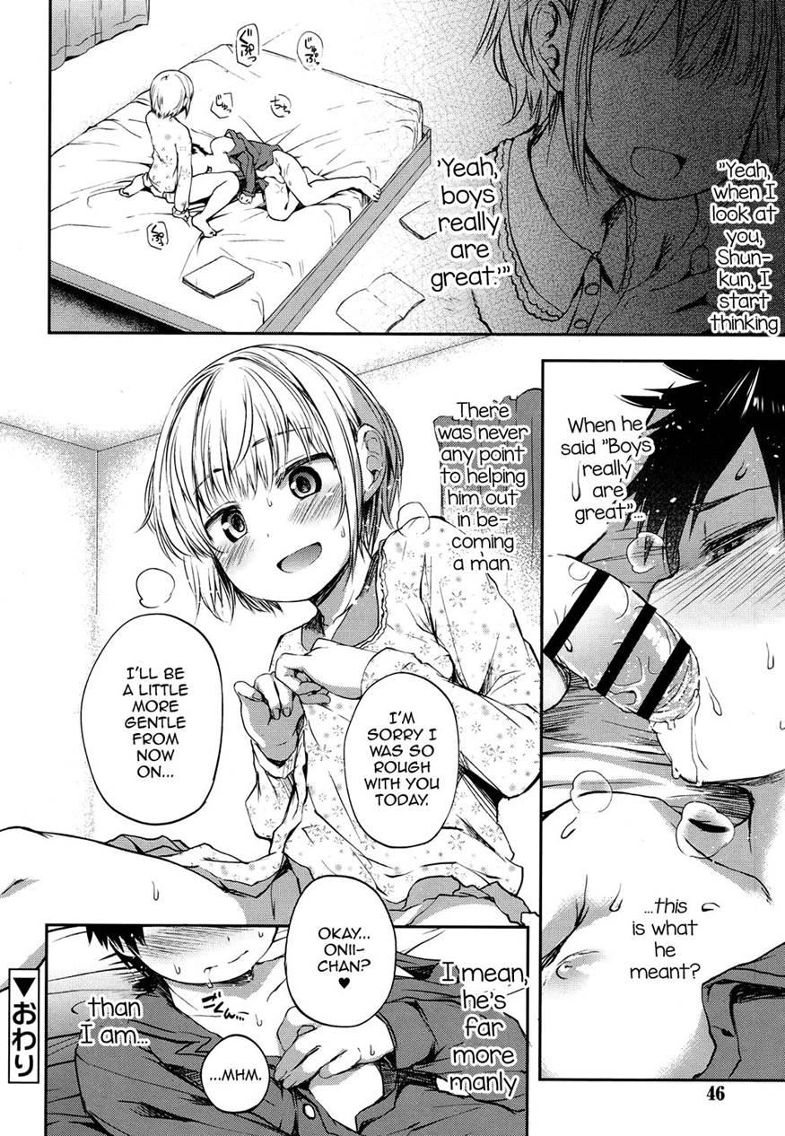 Kimi Wa Marude Onnanoko [yaoi] 1