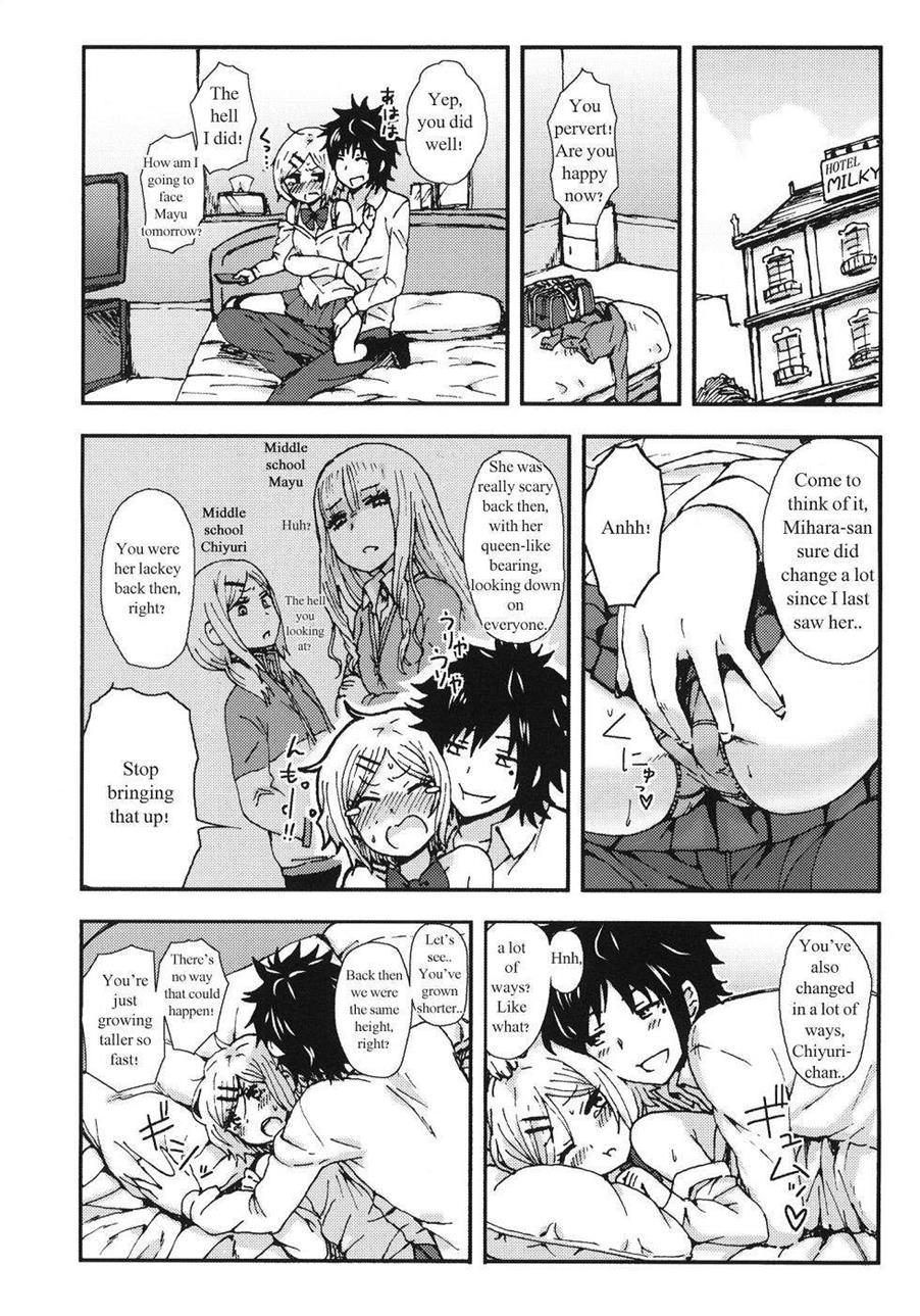 Kimi Wo Taosu To Kokoro Ni Kimeta!! 1