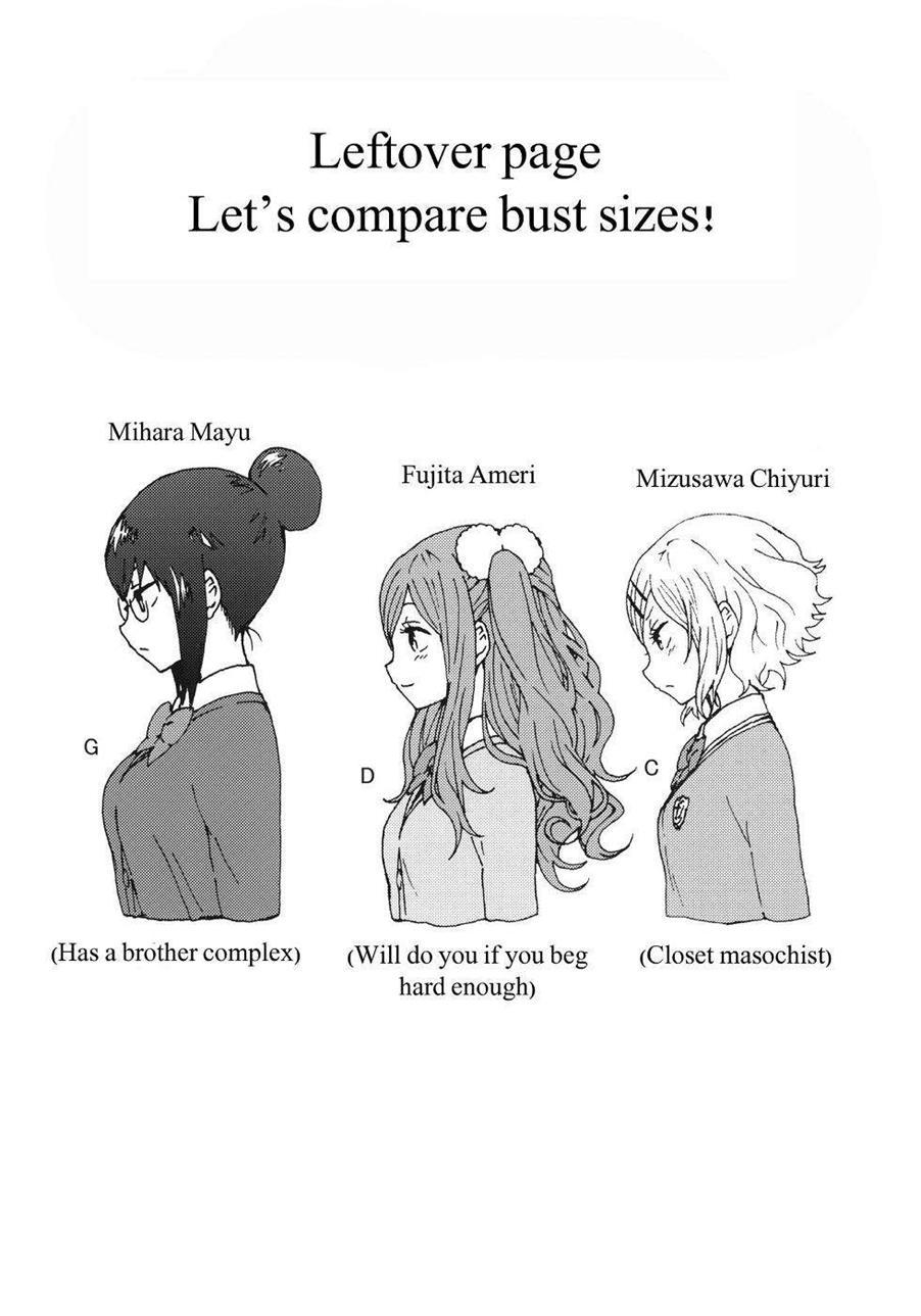 Kimi Wo Taosu To Kokoro Ni Kimeta!! 1