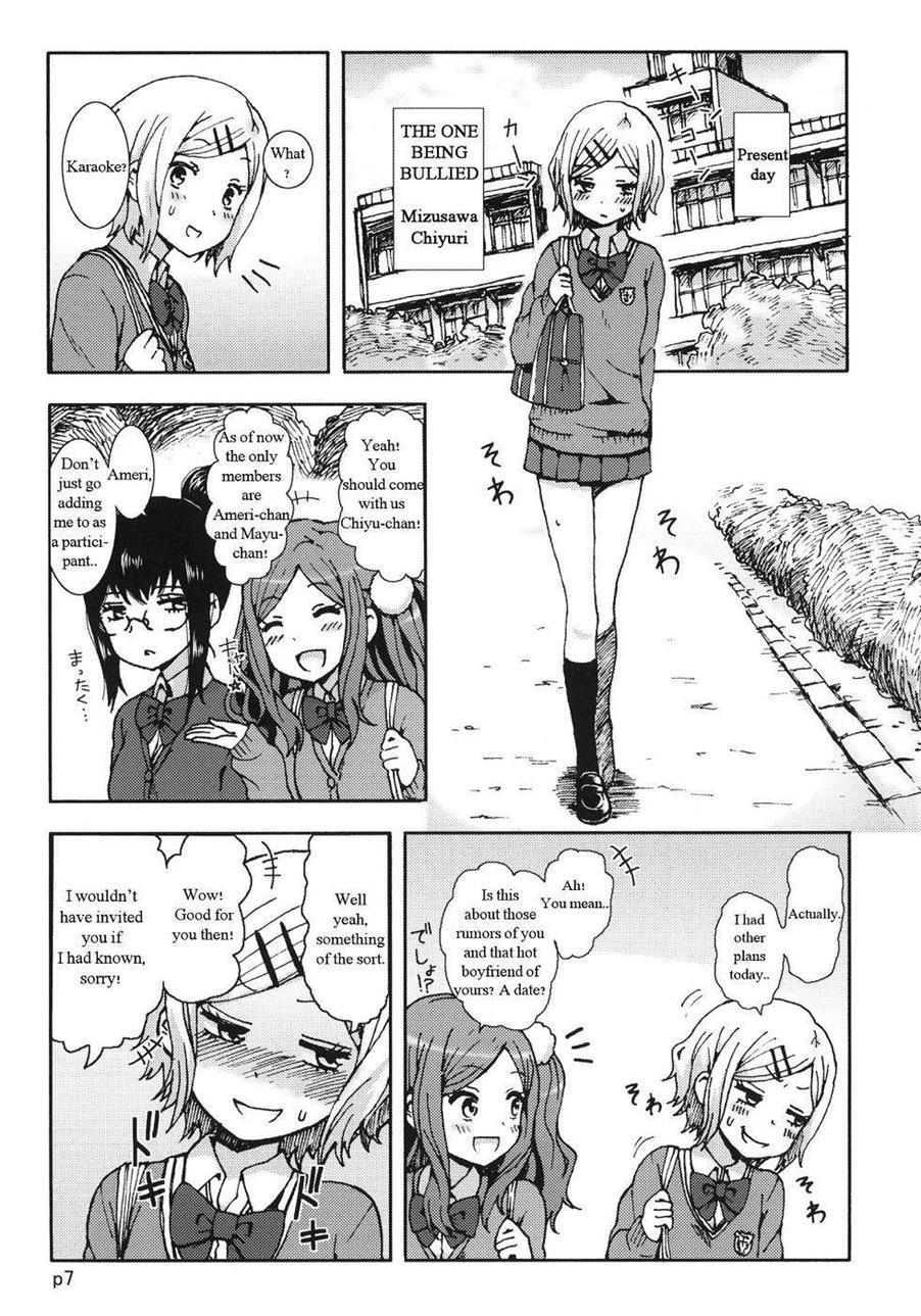 Kimi Wo Taosu To Kokoro Ni Kimeta!! 1