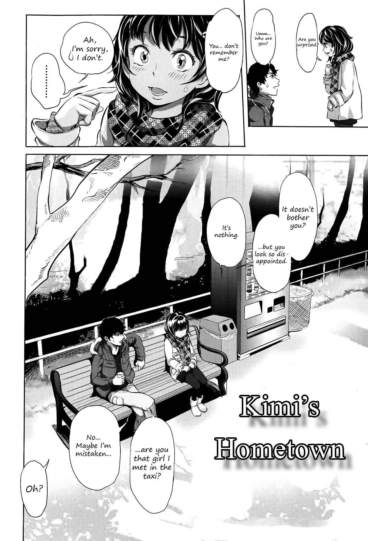 Kimi's Hometown 1