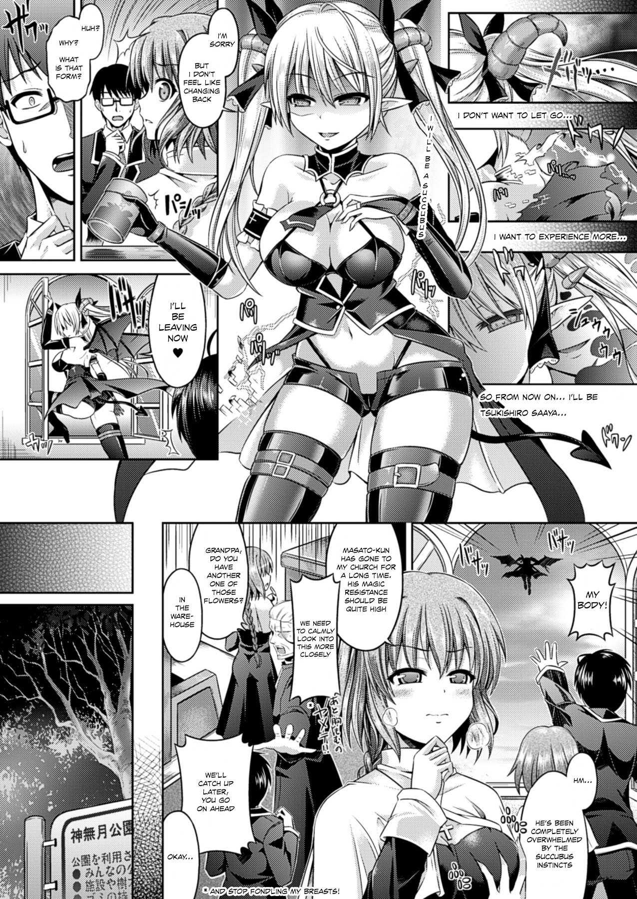 Kimi-iro Days 3