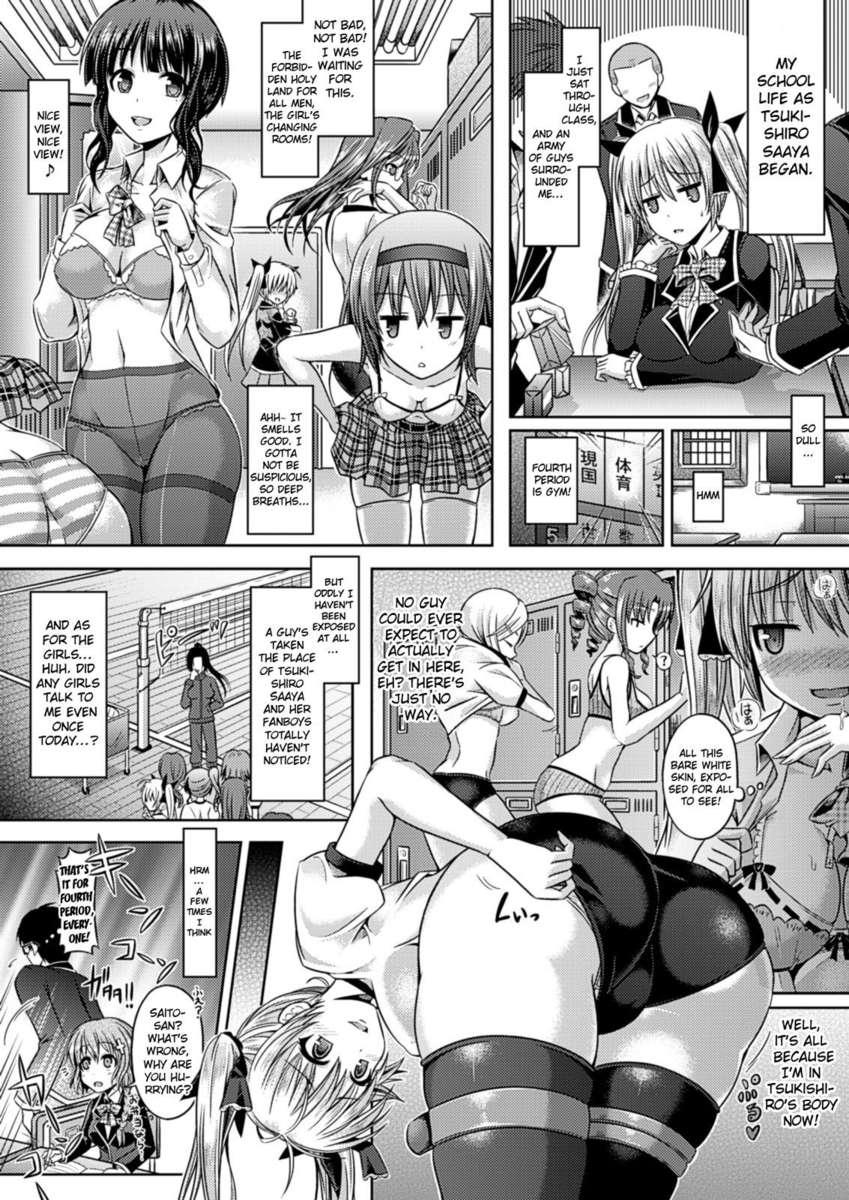 Kimiiro Days 1
