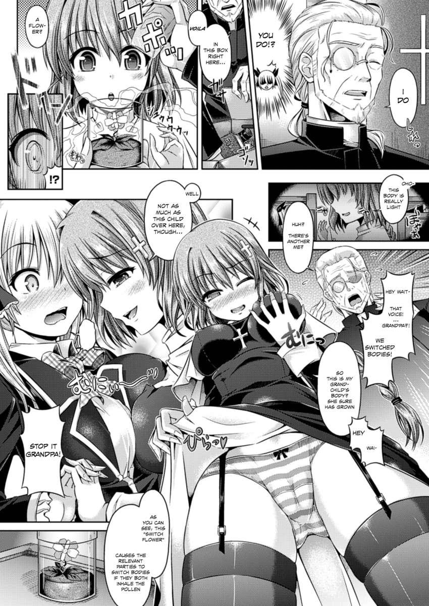 Kimiiro Days 1