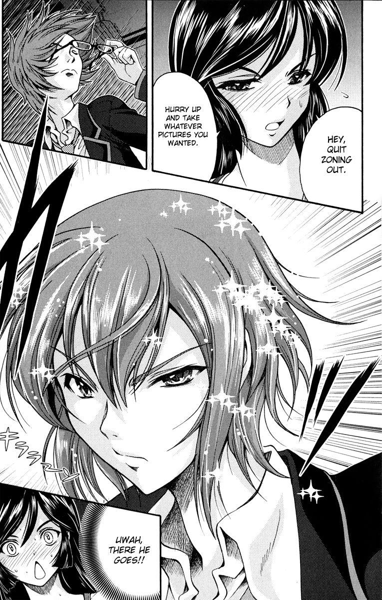 Kimiiro Focus [ecchi] 1