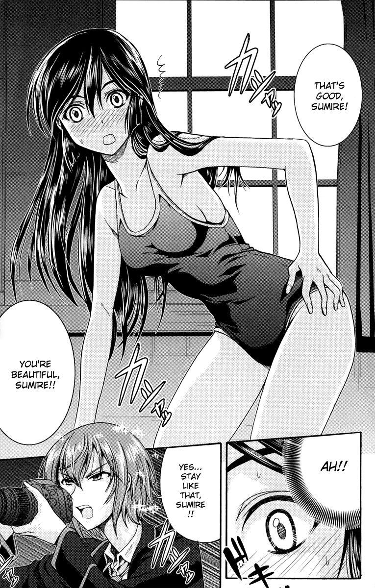 Kimiiro Focus [ecchi] 1