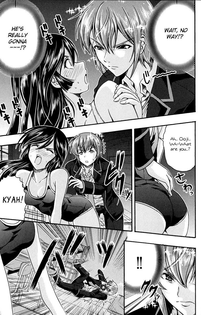 Kimiiro Focus [ecchi] 1