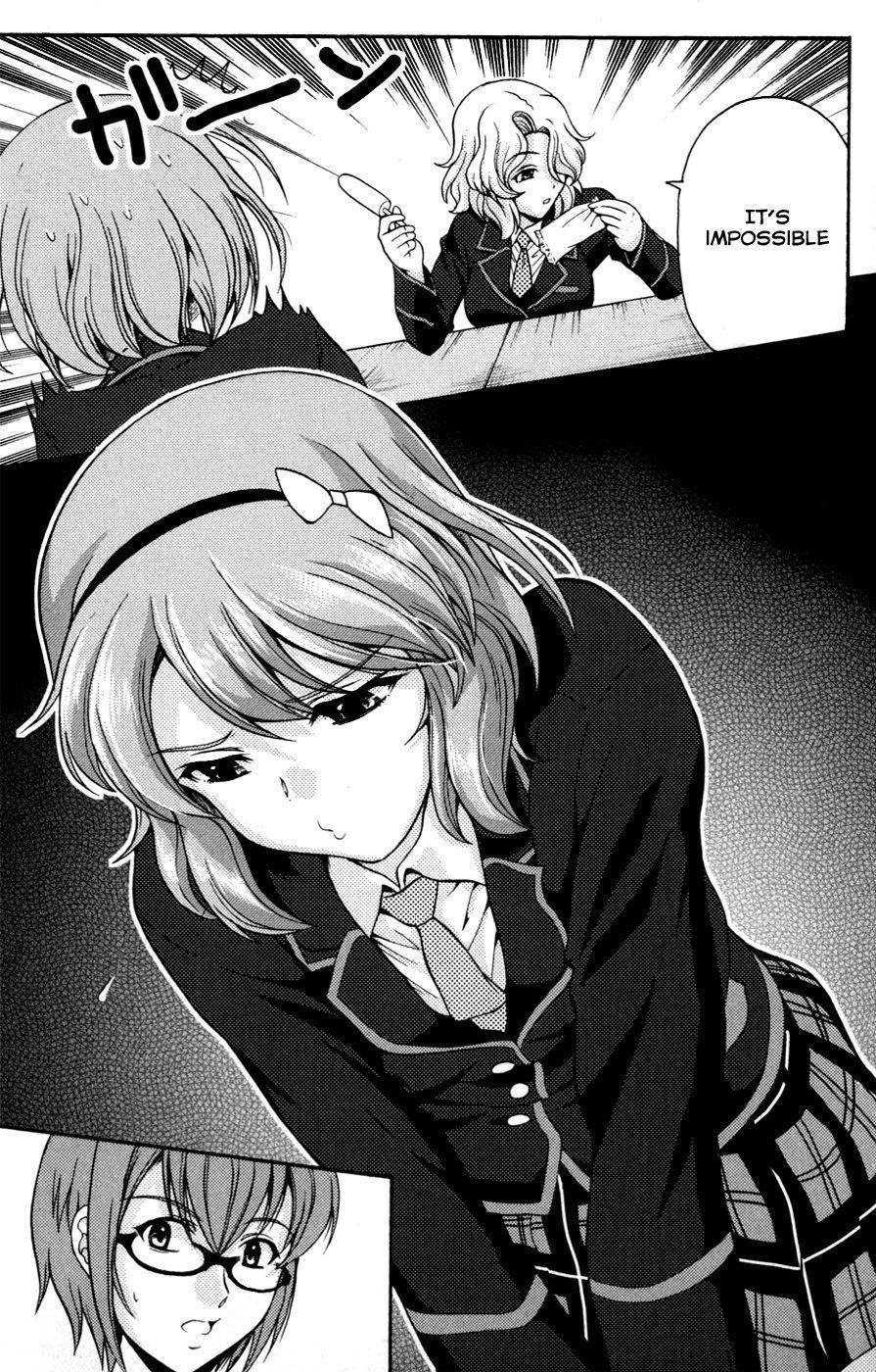 Kimiiro Focus [ecchi] 1