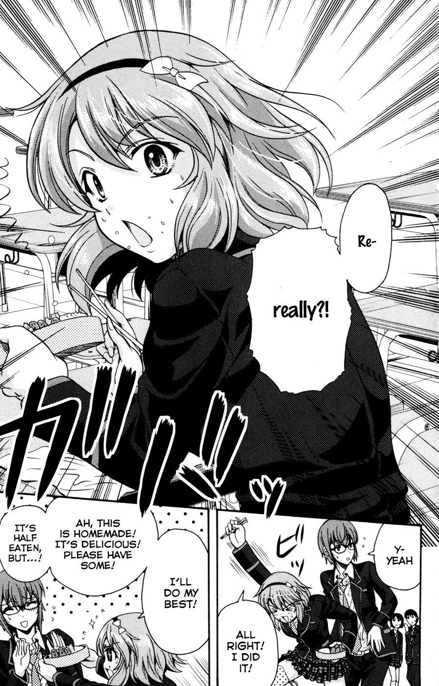 Kimiiro Focus [ecchi] 1
