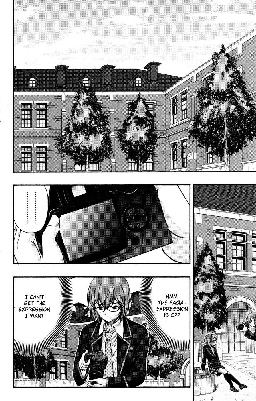 Kimiiro Focus [ecchi] 1