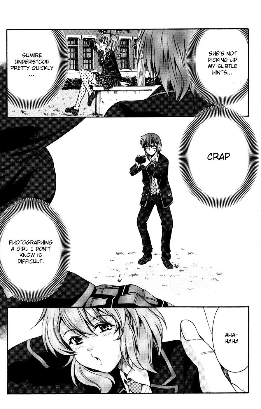 Kimiiro Focus [ecchi] 1