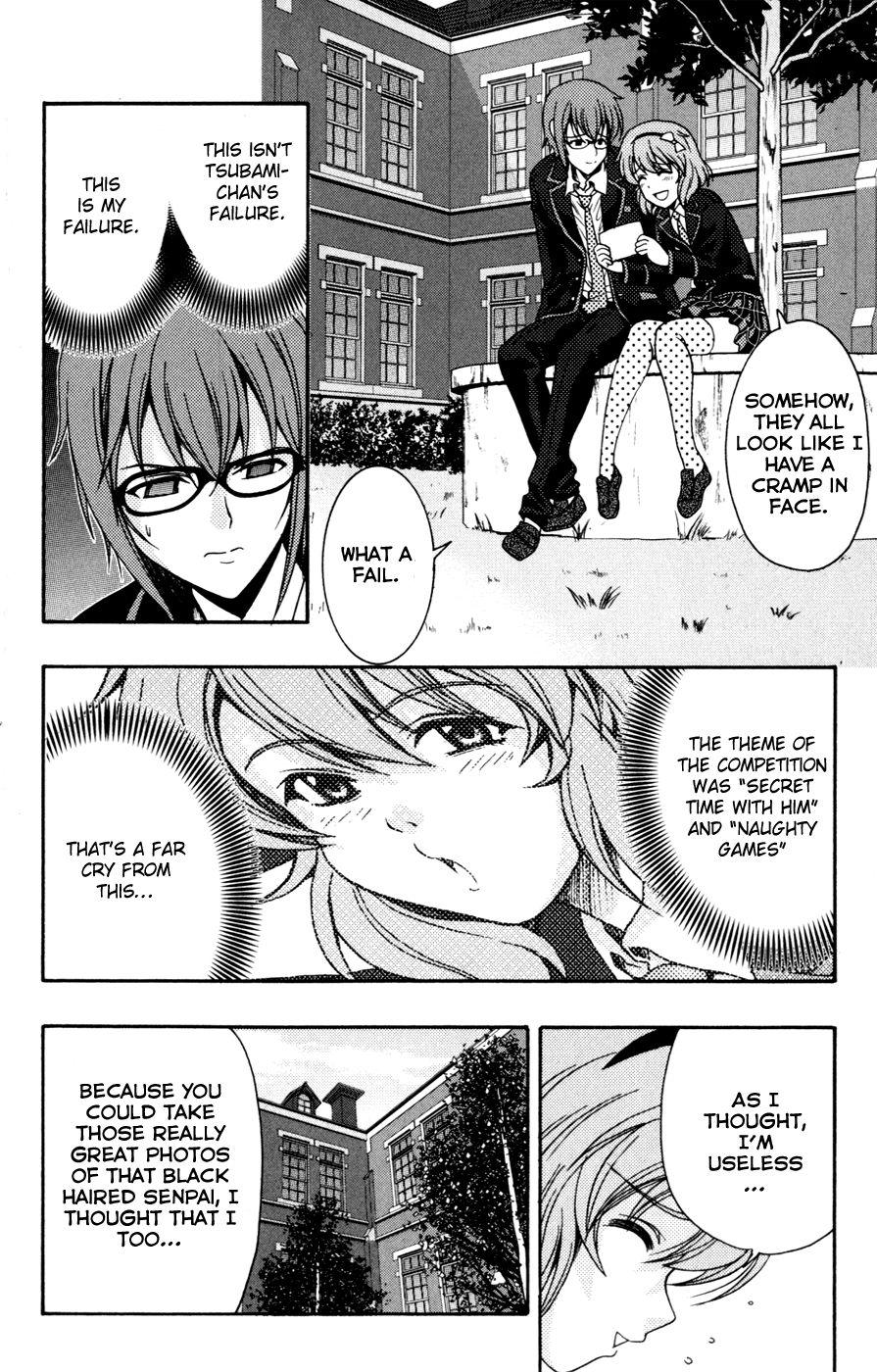 Kimiiro Focus [ecchi] 1