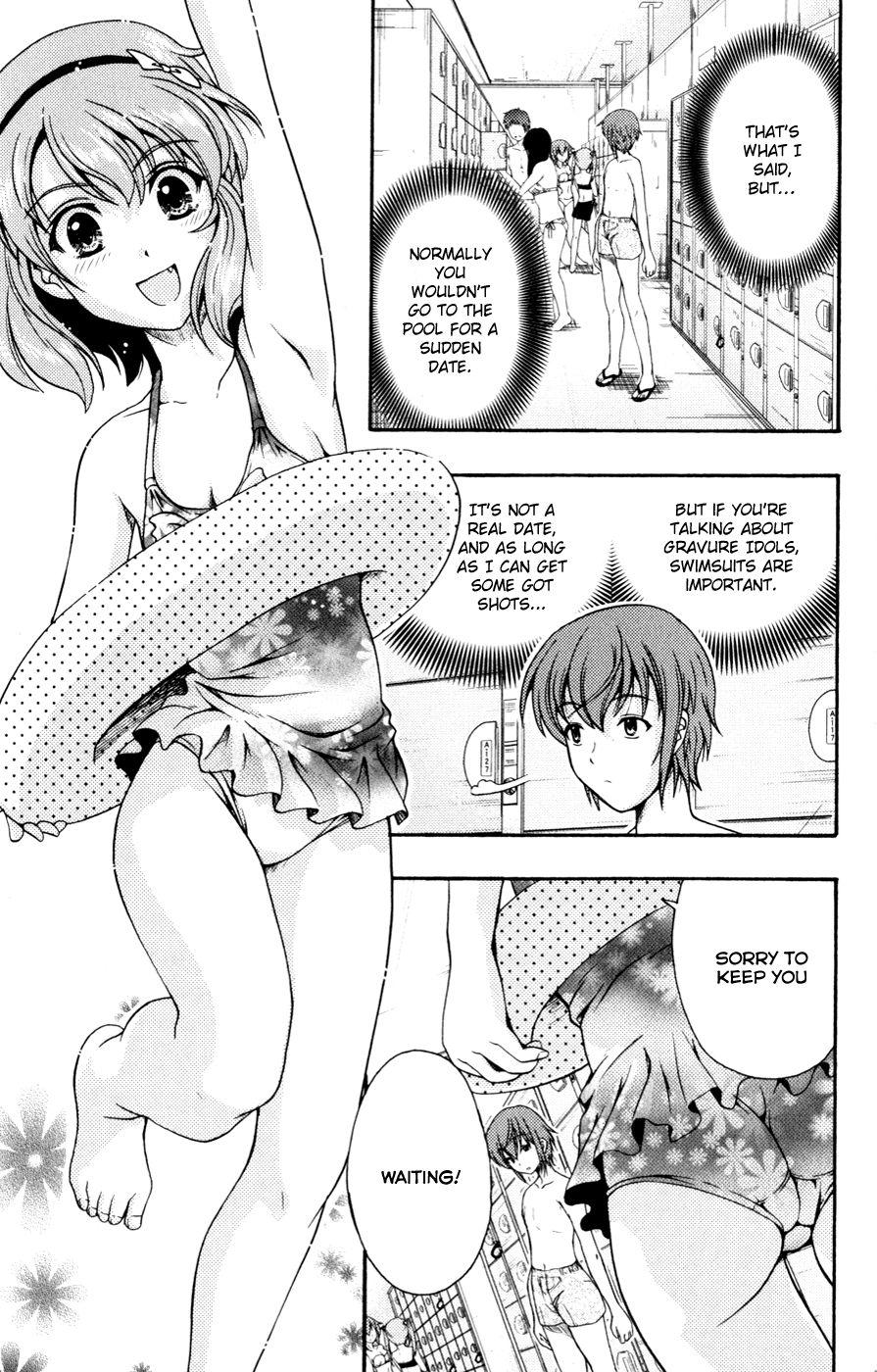 Kimiiro Focus [ecchi] 1