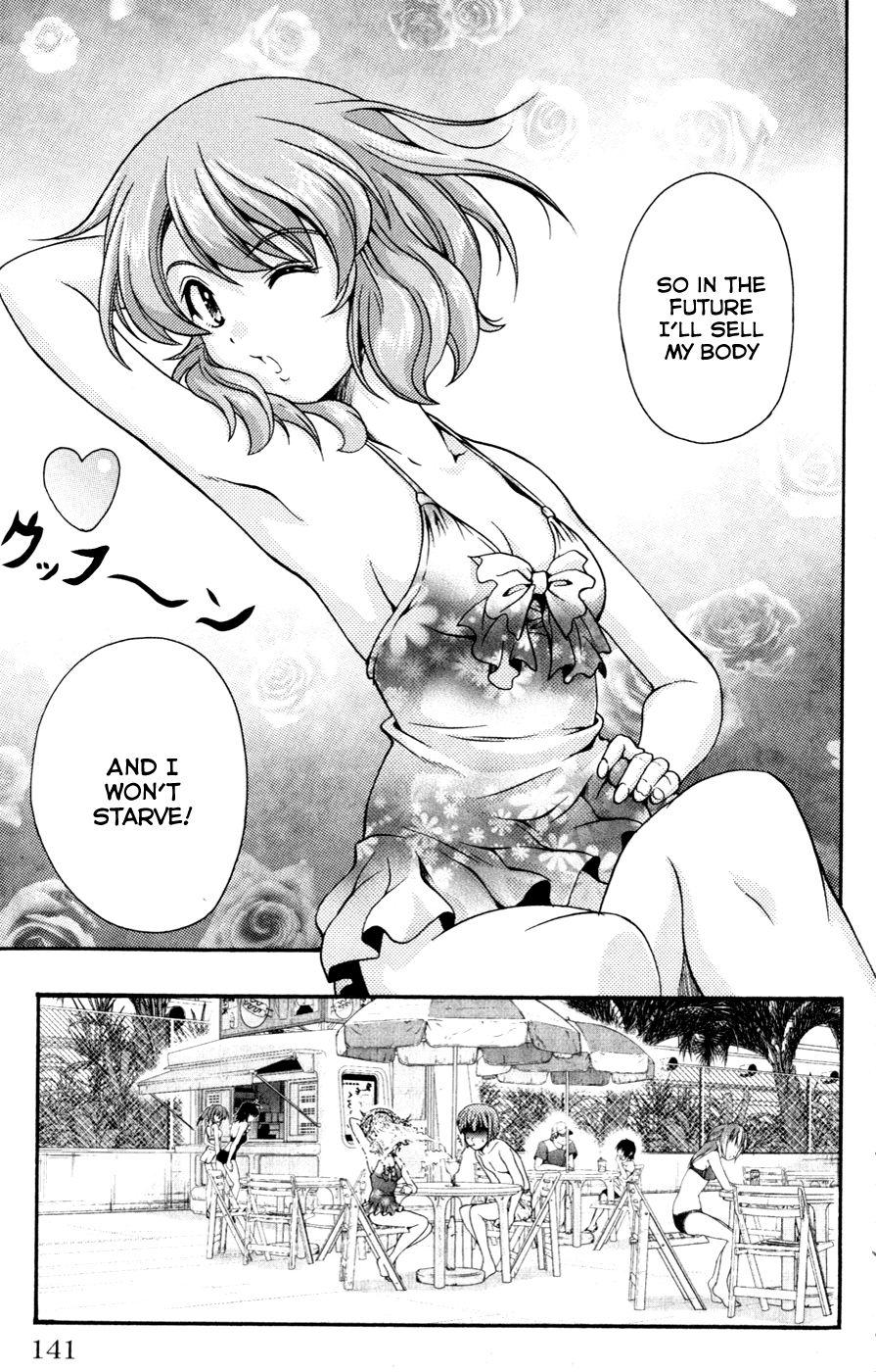 Kimiiro Focus [ecchi] 1