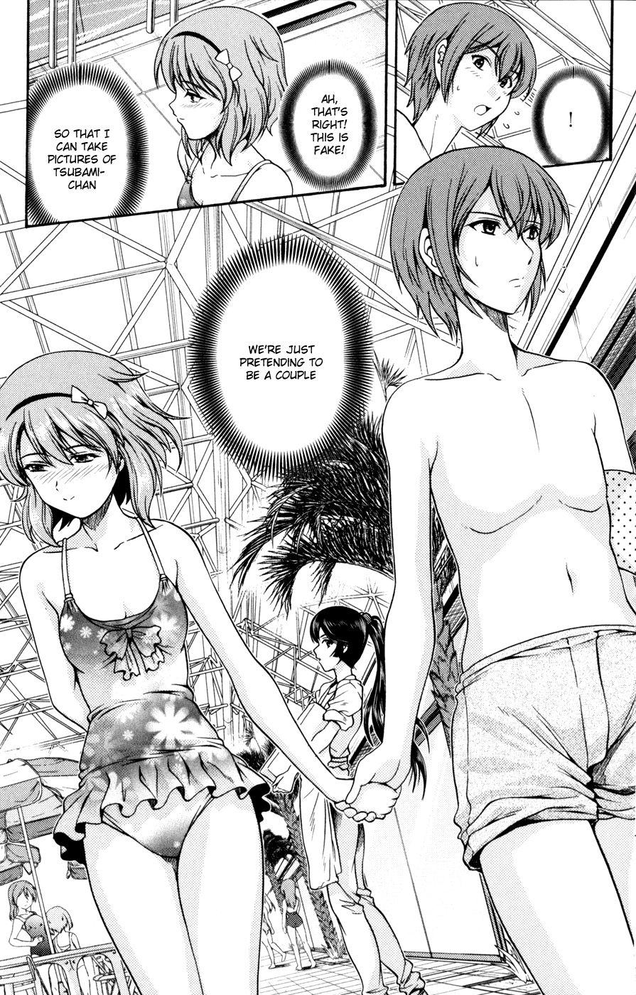 Kimiiro Focus [ecchi] 1